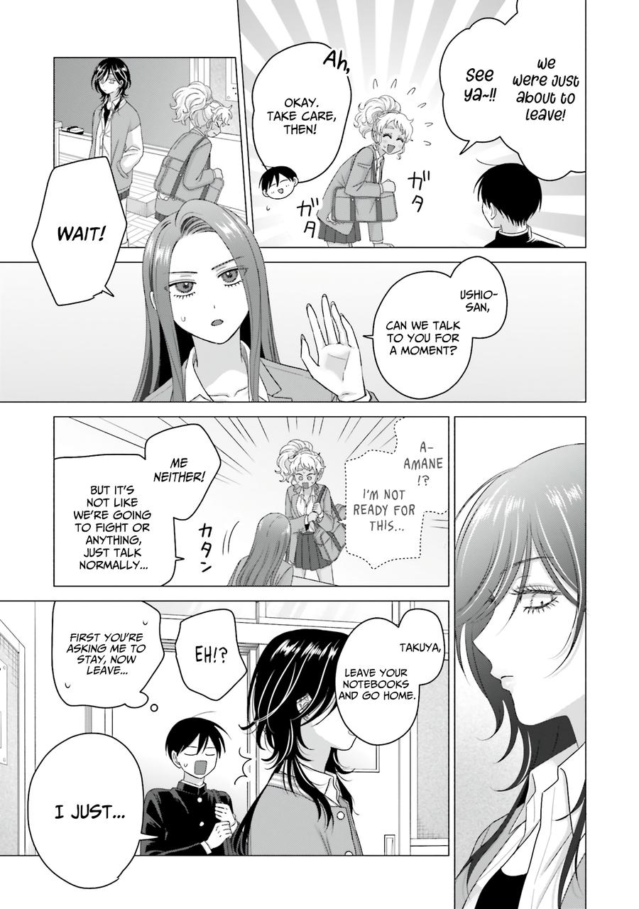 Gals Can’t Be Kind to Otaku!? Chapter 66 page 15 - 