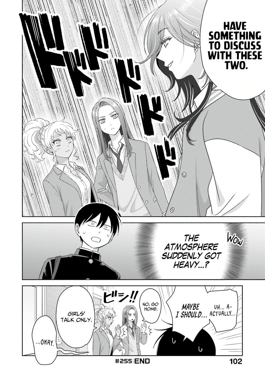 Gals Can’t Be Kind to Otaku!? Chapter 66 page 16 - 