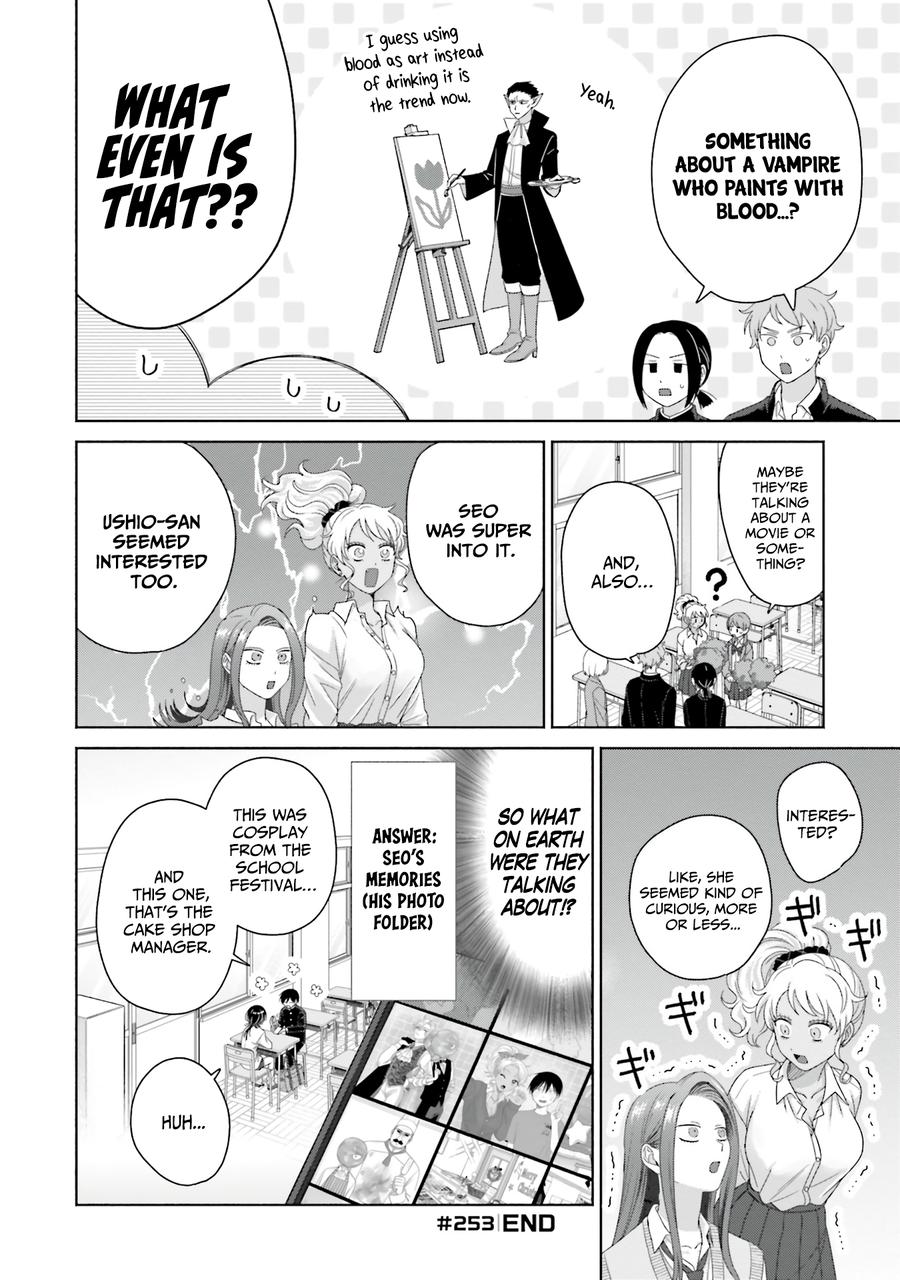 Gals Can’t Be Kind to Otaku!? Chapter 66 page 4 - 