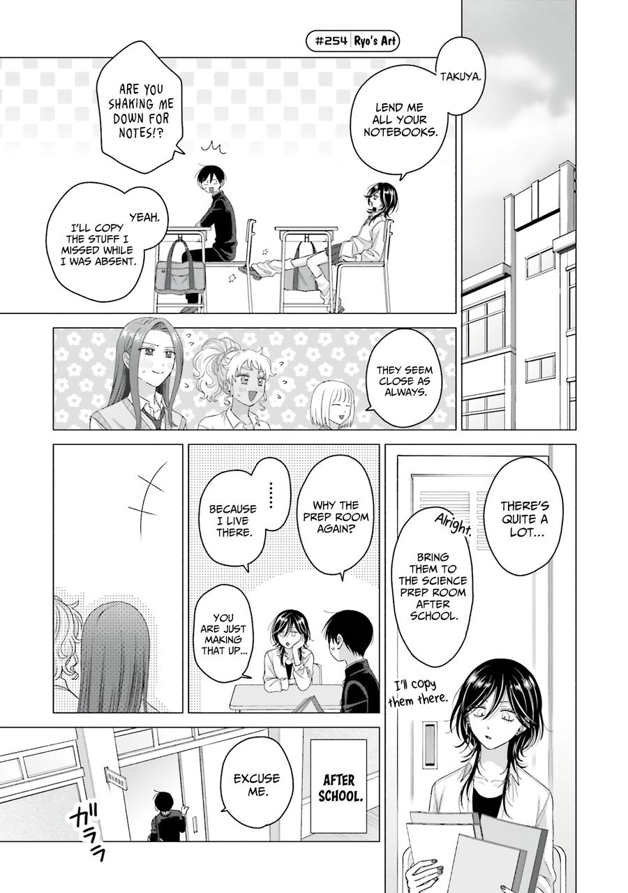 Gals Can’t Be Kind to Otaku!? Chapter 66 page 5 - 