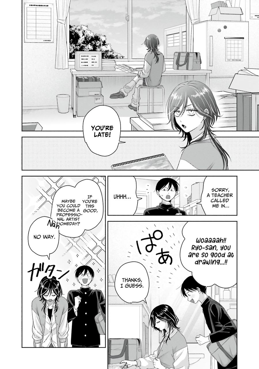Gals Can’t Be Kind to Otaku!? Chapter 66 page 6 - 