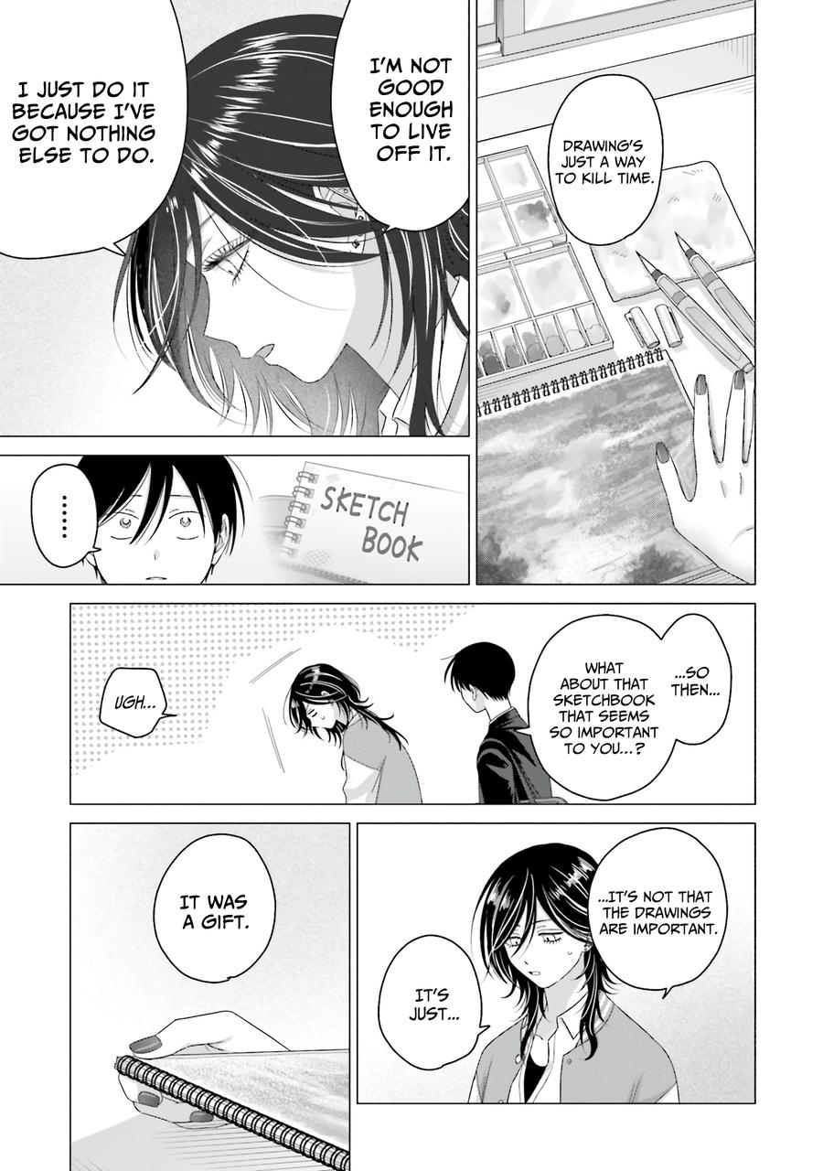 Gals Can’t Be Kind to Otaku!? Chapter 66 page 7 - 