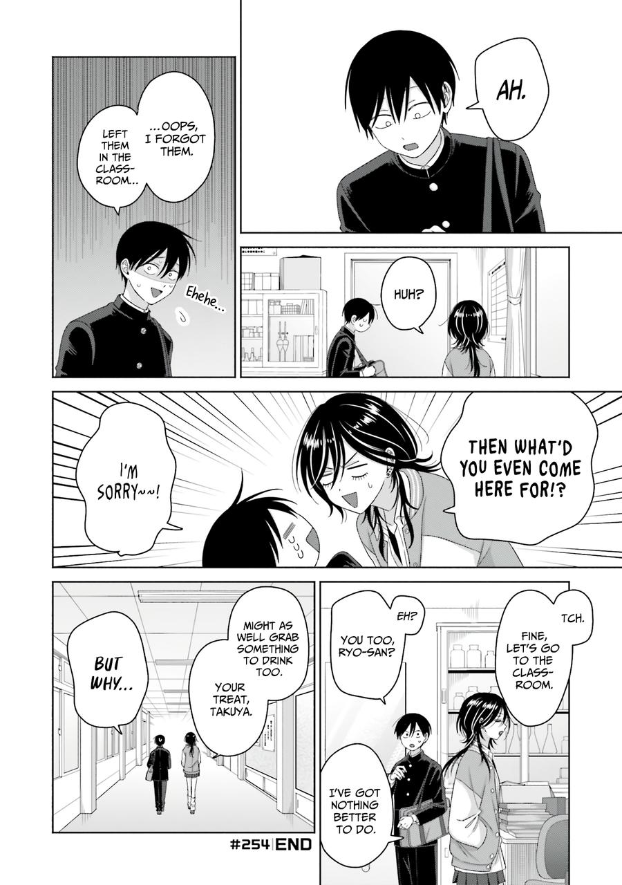 Gals Can’t Be Kind to Otaku!? Chapter 66 page 10 - 
