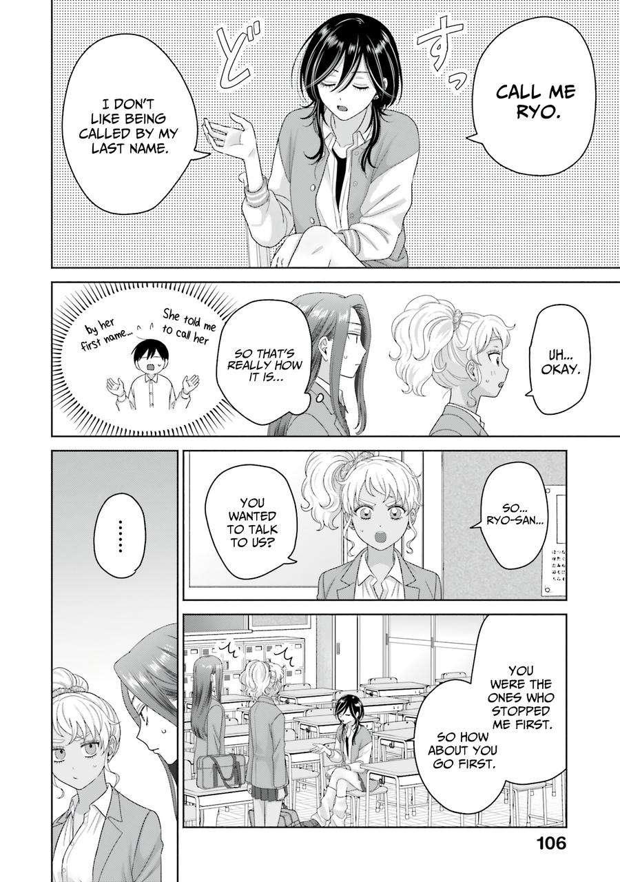 Gals Can’t Be Kind to Otaku!? Chapter 67 page 2 - 