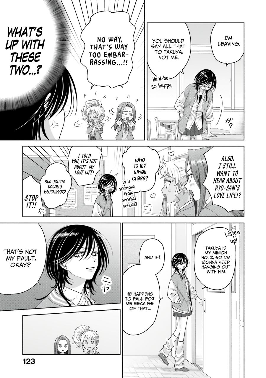 Gals Can’t Be Kind to Otaku!? Chapter 67 page 19 - 