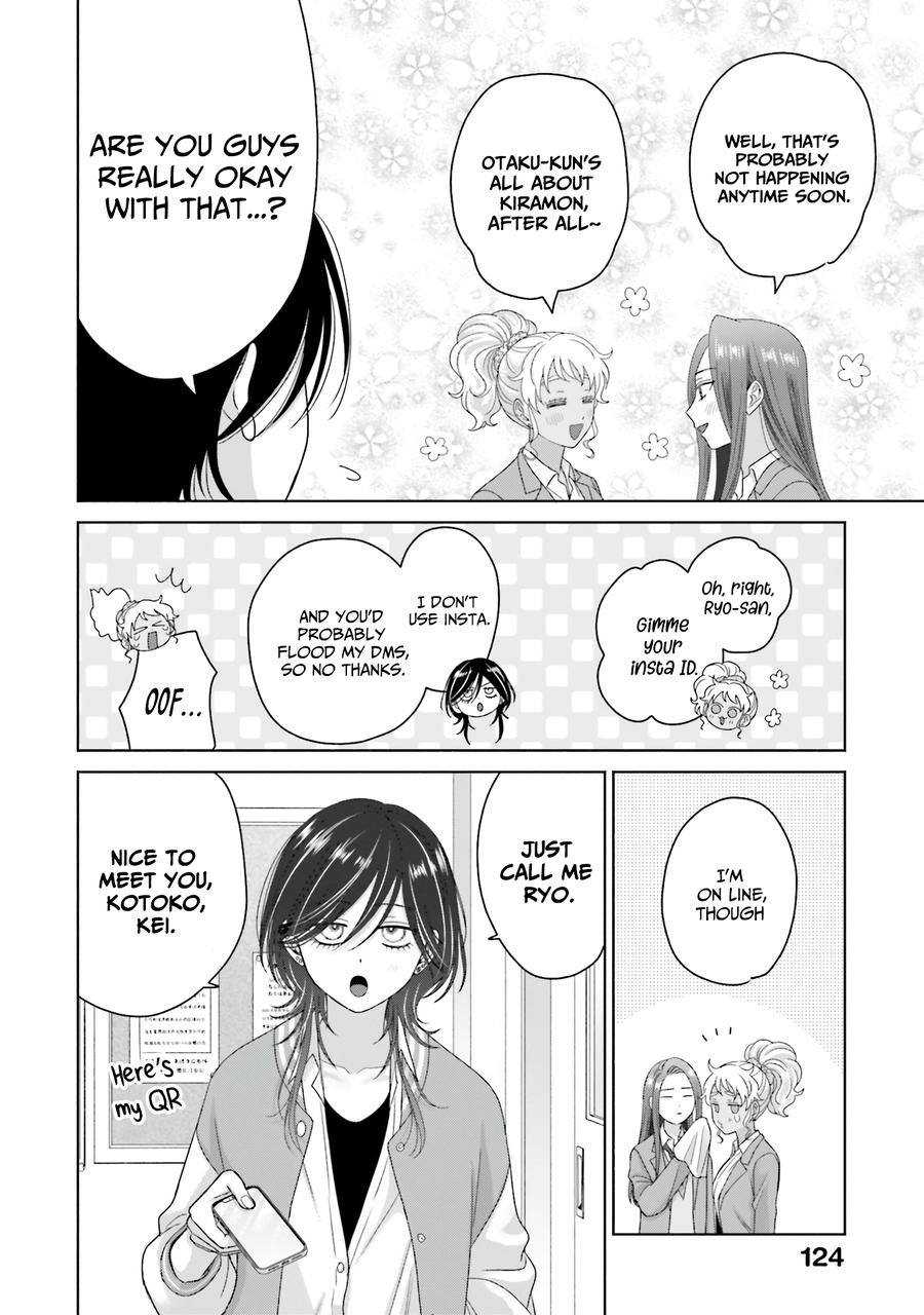 Gals Can’t Be Kind to Otaku!? Chapter 67 page 20 - 