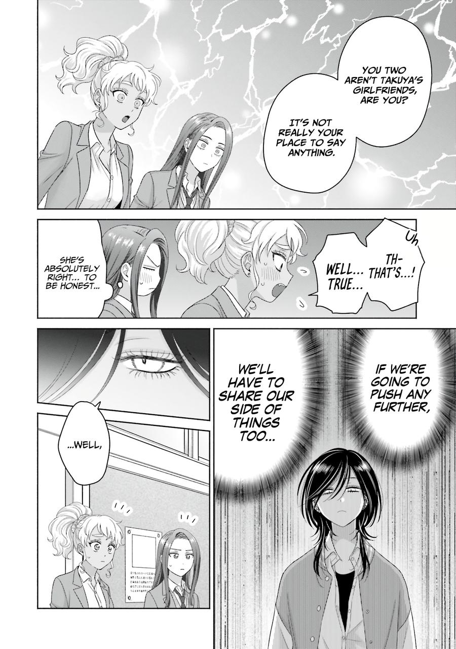 Gals Can’t Be Kind to Otaku!? Chapter 67 page 4 - 