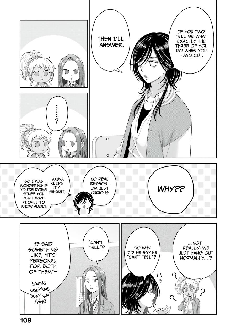 Gals Can’t Be Kind to Otaku!? Chapter 67 page 5 - 