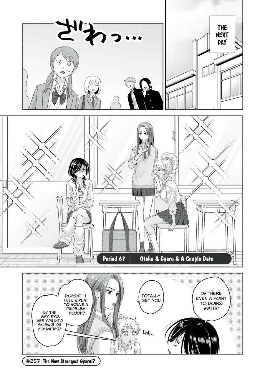 Gals Can’t Be Kind to Otaku!? Chapter 68 page 1 - 
