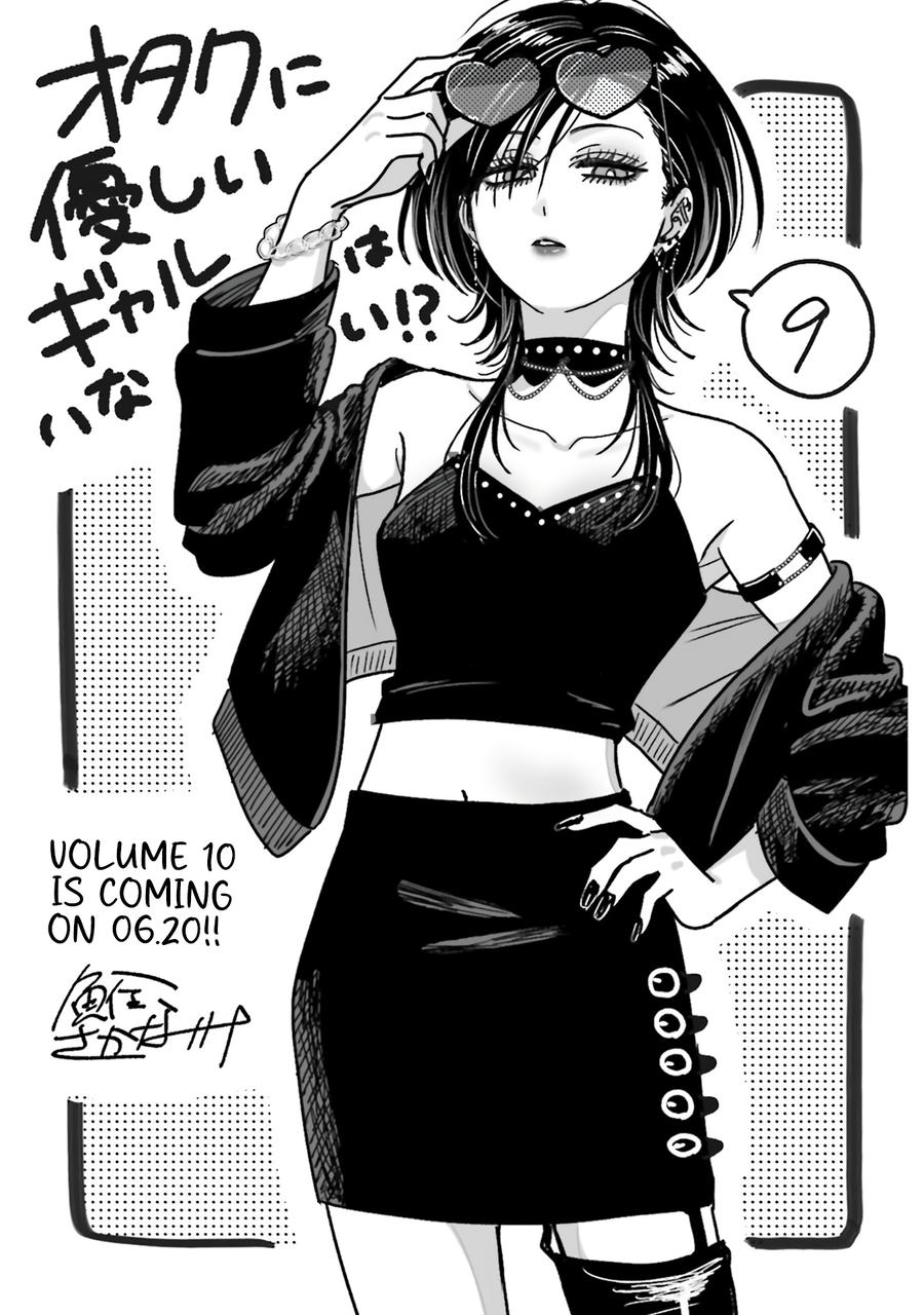Gals Can’t Be Kind to Otaku!? Chapter 68 page 14 - 