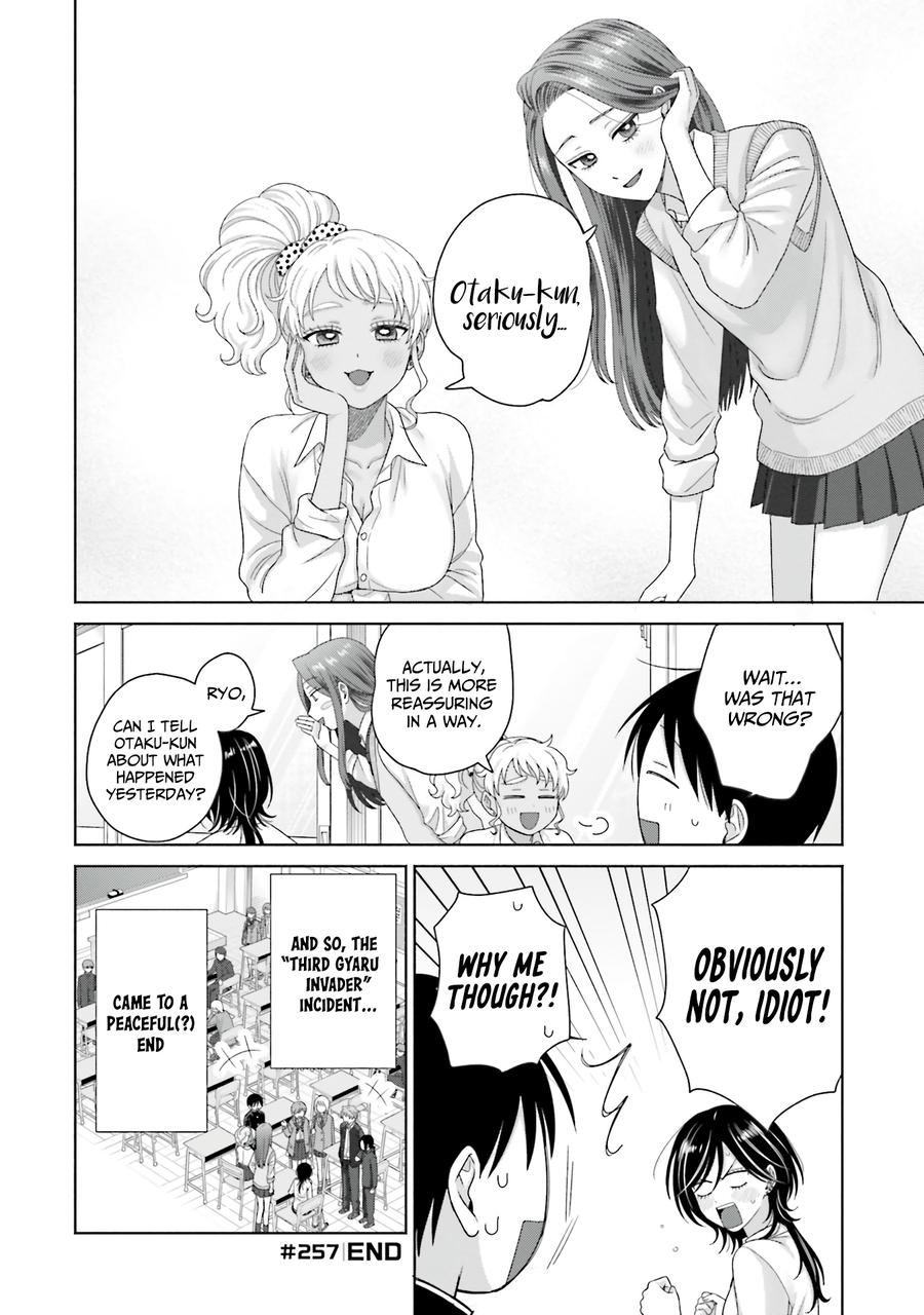 Gals Can’t Be Kind to Otaku!? Chapter 68 page 4 - 