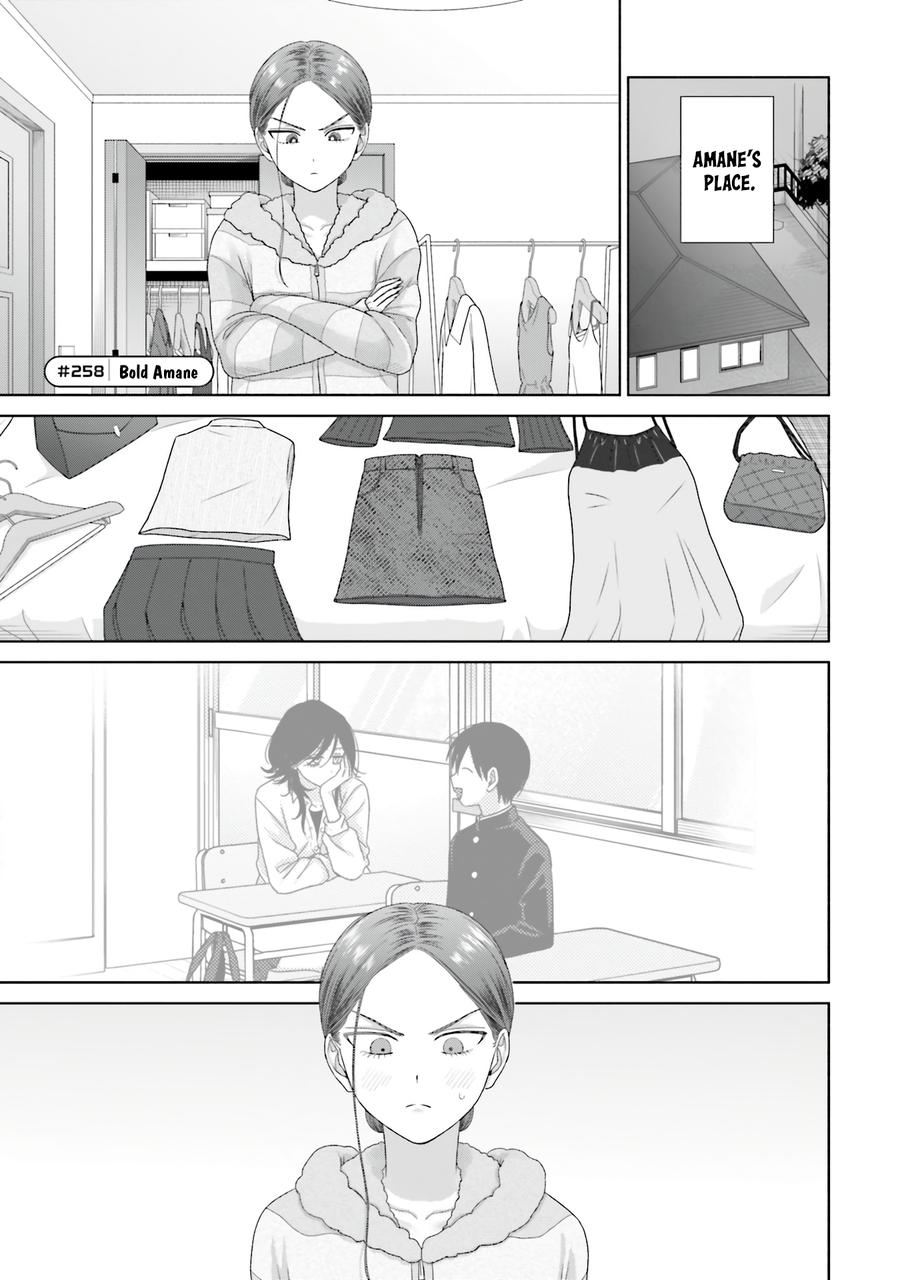 Gals Can’t Be Kind to Otaku!? Chapter 68 page 5 - 