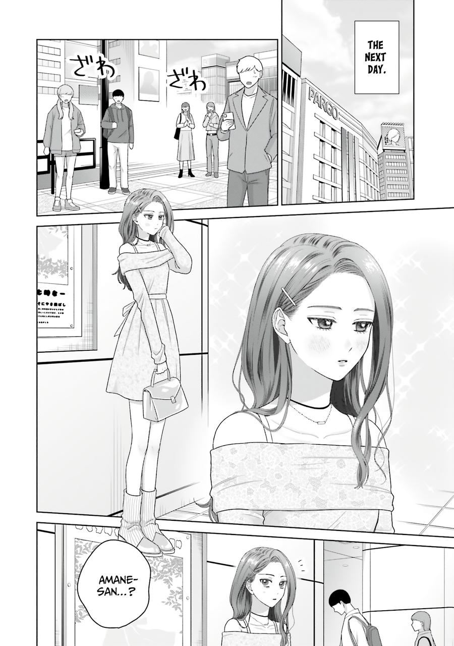 Gals Can’t Be Kind to Otaku!? Chapter 68 page 6 - 