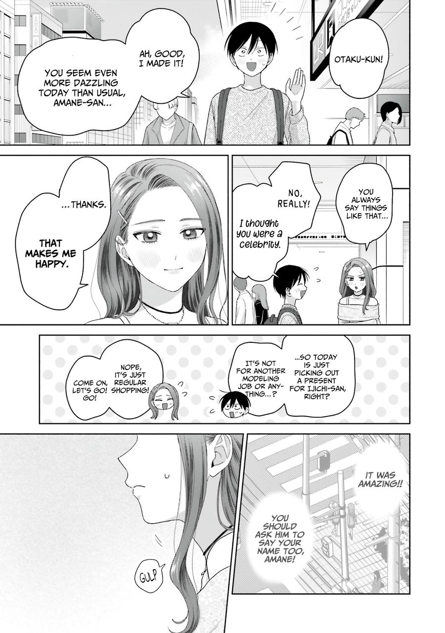 Gals Can’t Be Kind to Otaku!? Chapter 68 page 7 - 