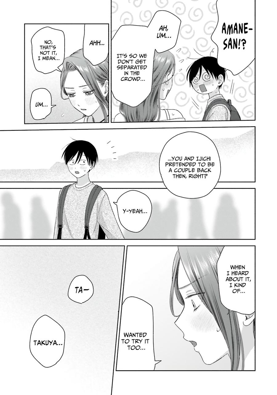 Gals Can’t Be Kind to Otaku!? Chapter 68 page 9 - 