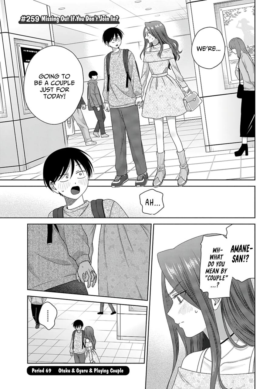 Gals Can’t Be Kind to Otaku!? Chapter 69 page 1 - 