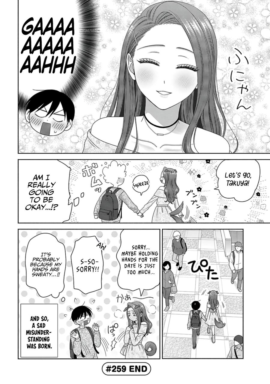 Gals Can’t Be Kind to Otaku!? Chapter 69 page 4 - 