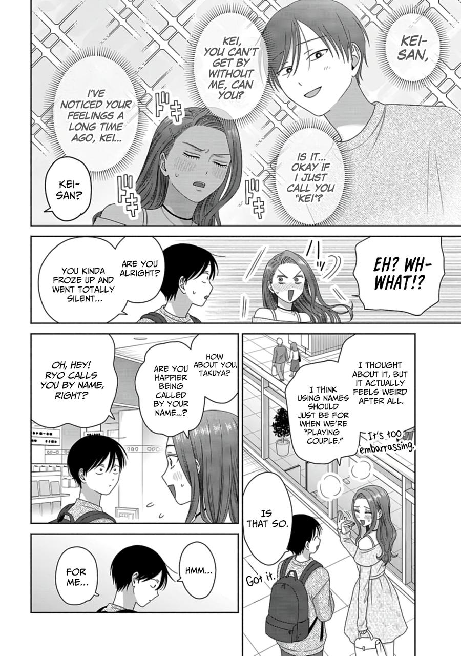 Gals Can’t Be Kind to Otaku!? Chapter 69 page 6 - 