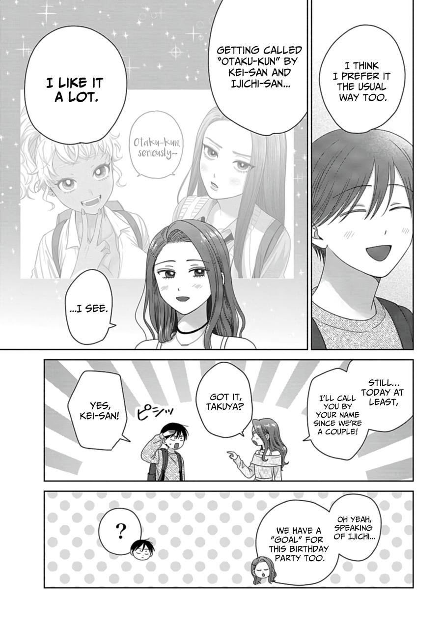 Gals Can’t Be Kind to Otaku!? Chapter 69 page 7 - 