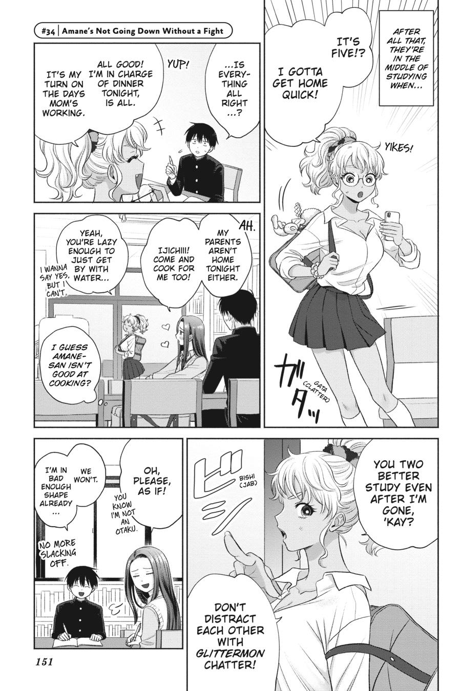 Gals Can’t Be Kind to Otaku!? Chapter 7 page 17 - 