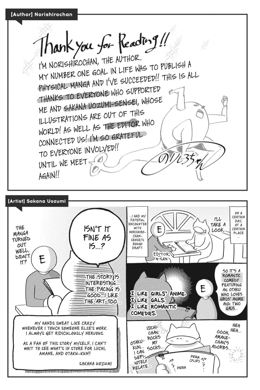 Gals Can’t Be Kind to Otaku!? Chapter 7 page 25 - 