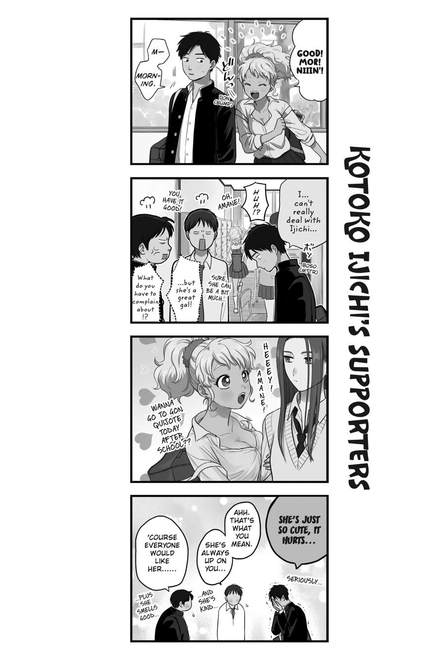 Gals Can’t Be Kind to Otaku!? Chapter 7 page 30 - 