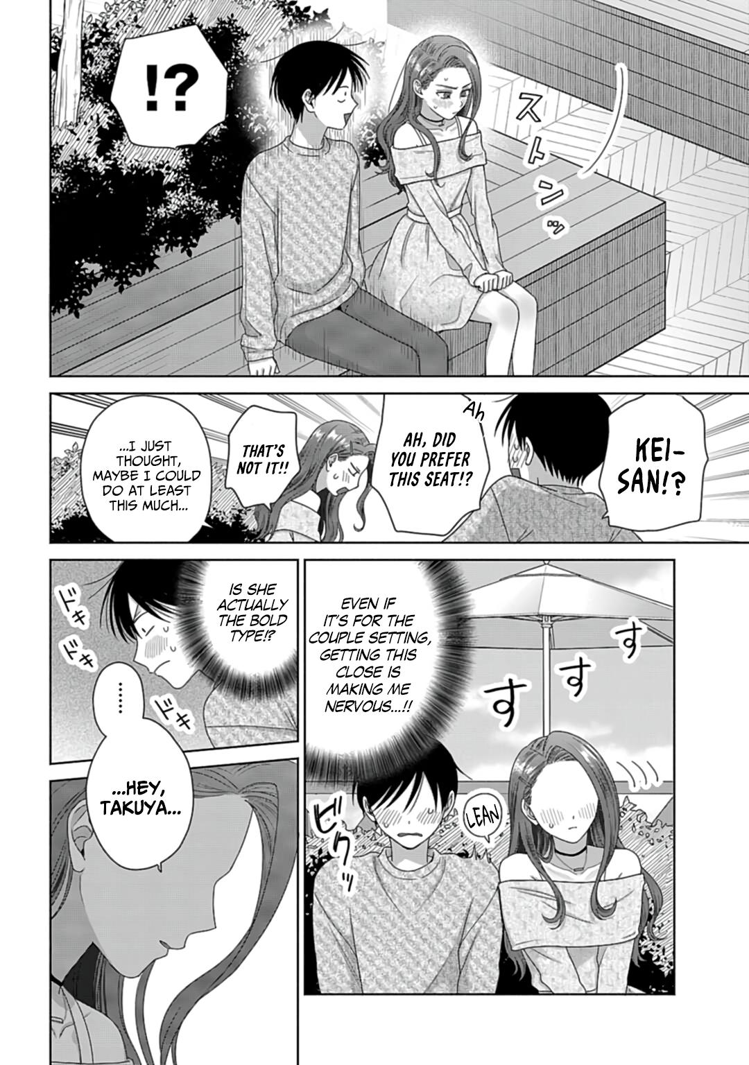 Gals Can’t Be Kind to Otaku!? Chapter 70 page 2 - 