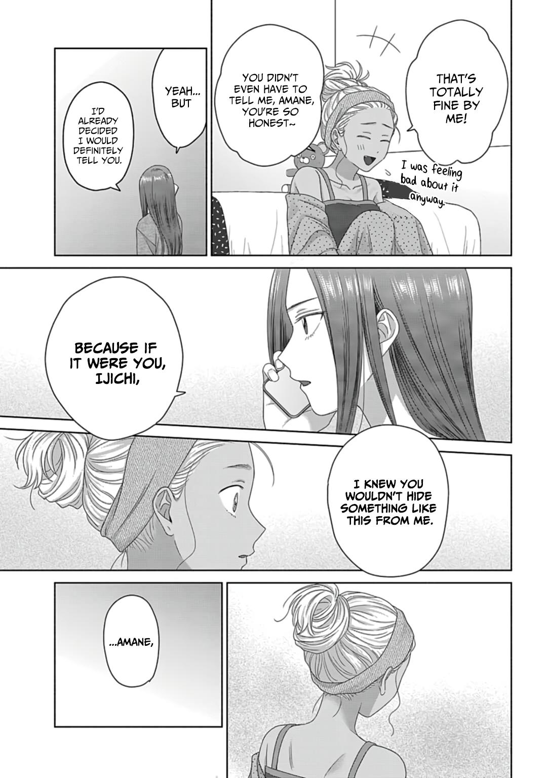 Gals Can’t Be Kind to Otaku!? Chapter 70 page 11 - 