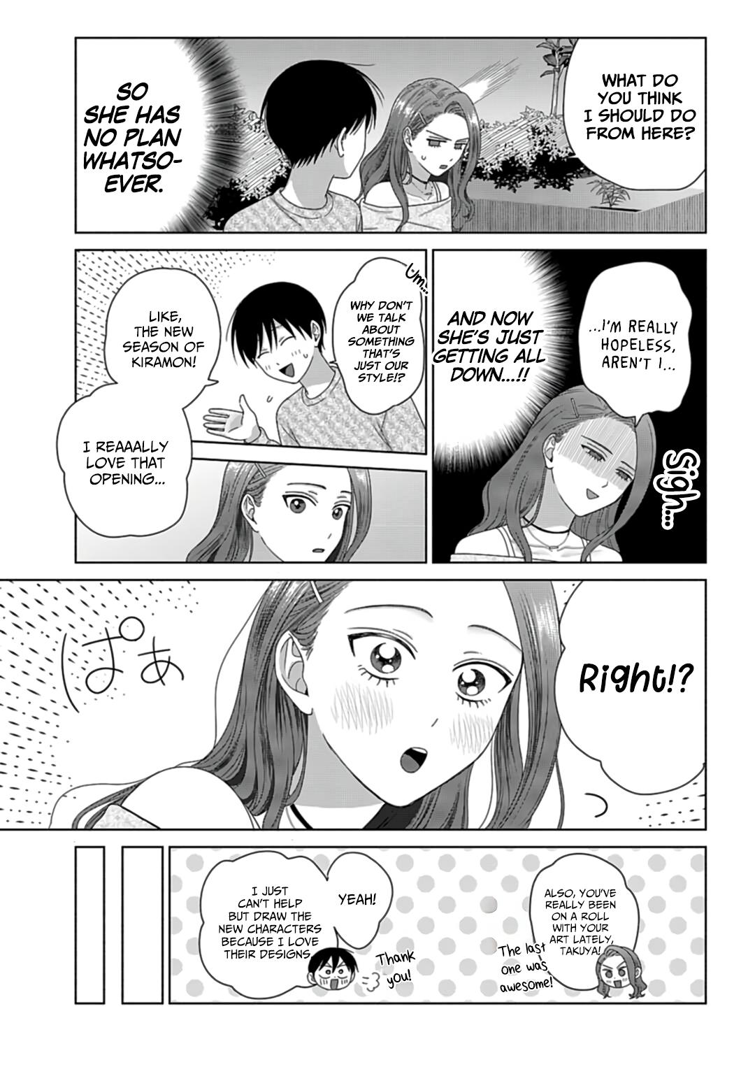 Gals Can’t Be Kind to Otaku!? Chapter 70 page 3 - 