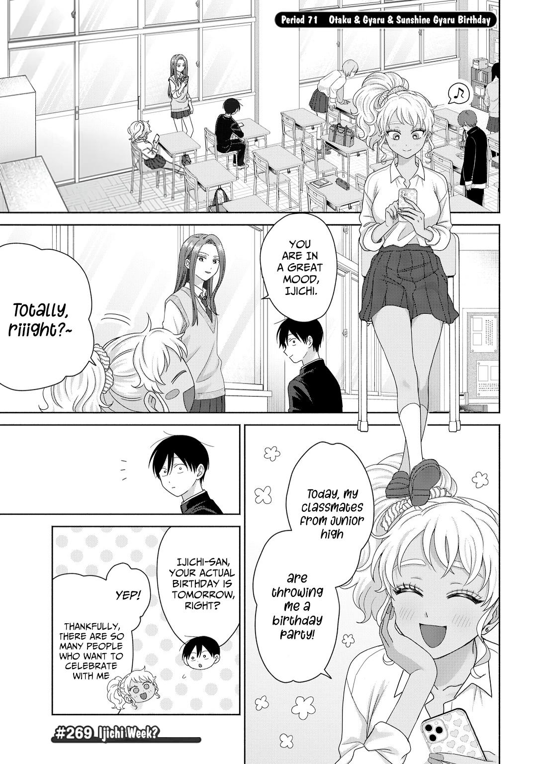 Gals Can’t Be Kind to Otaku!? Chapter 71 page 1 - 