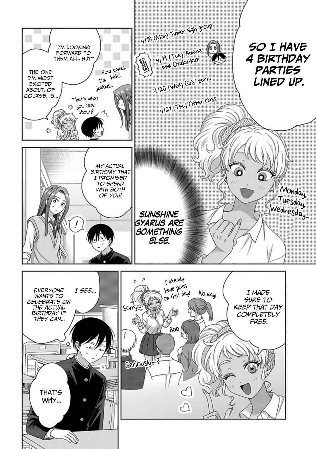 Gals Can’t Be Kind to Otaku!? Chapter 71 page 2 - 