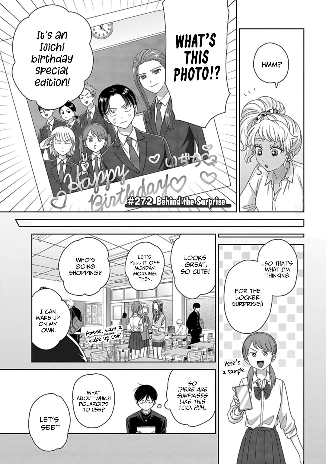 Gals Can’t Be Kind to Otaku!? Chapter 71 page 13 - 