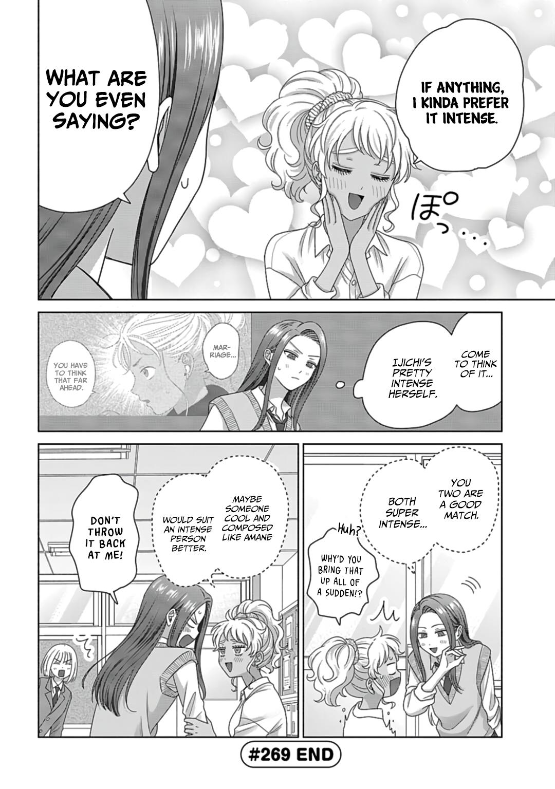 Gals Can’t Be Kind to Otaku!? Chapter 71 page 4 - 