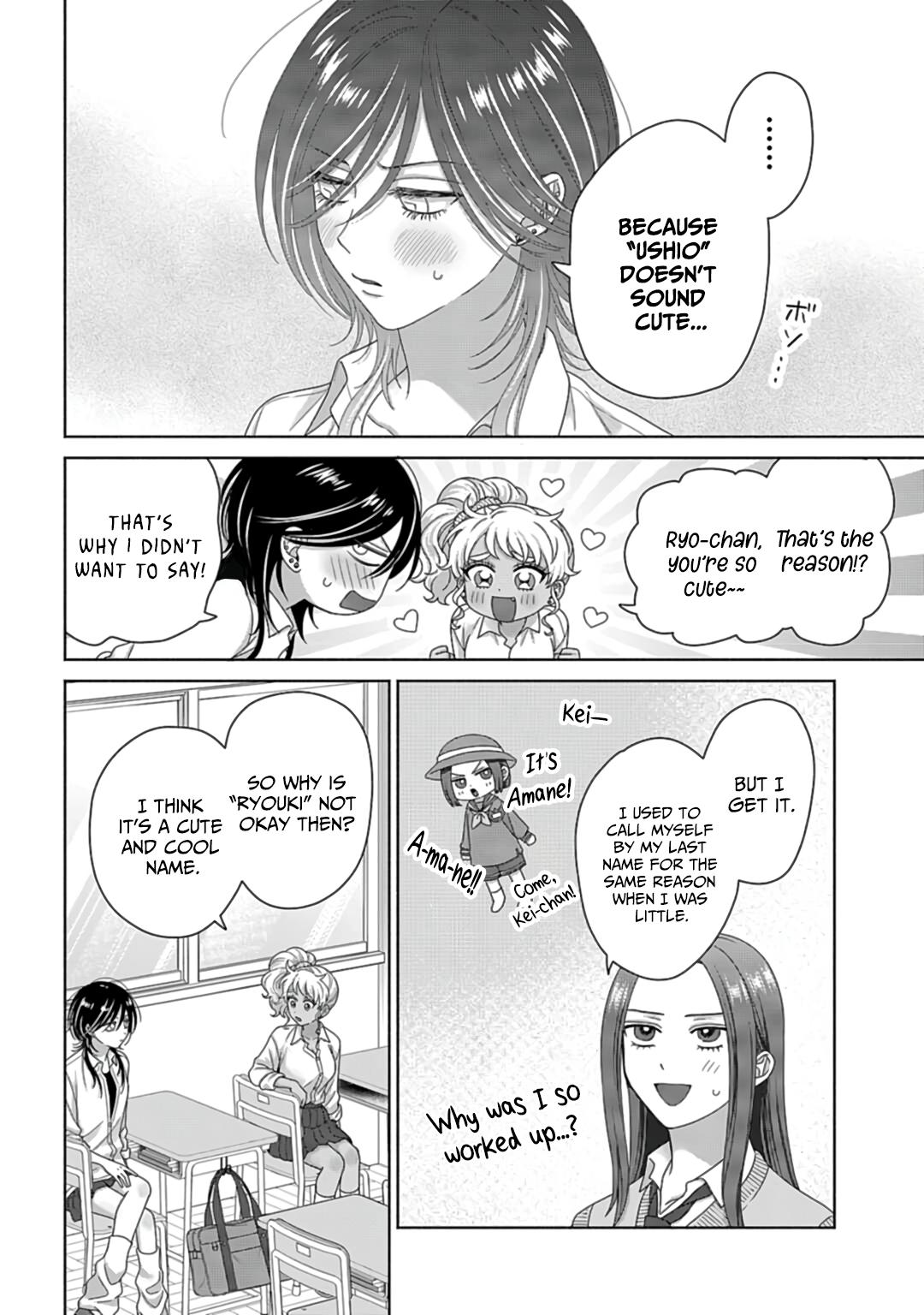 Gals Can’t Be Kind to Otaku!? Chapter 71 page 6 - 