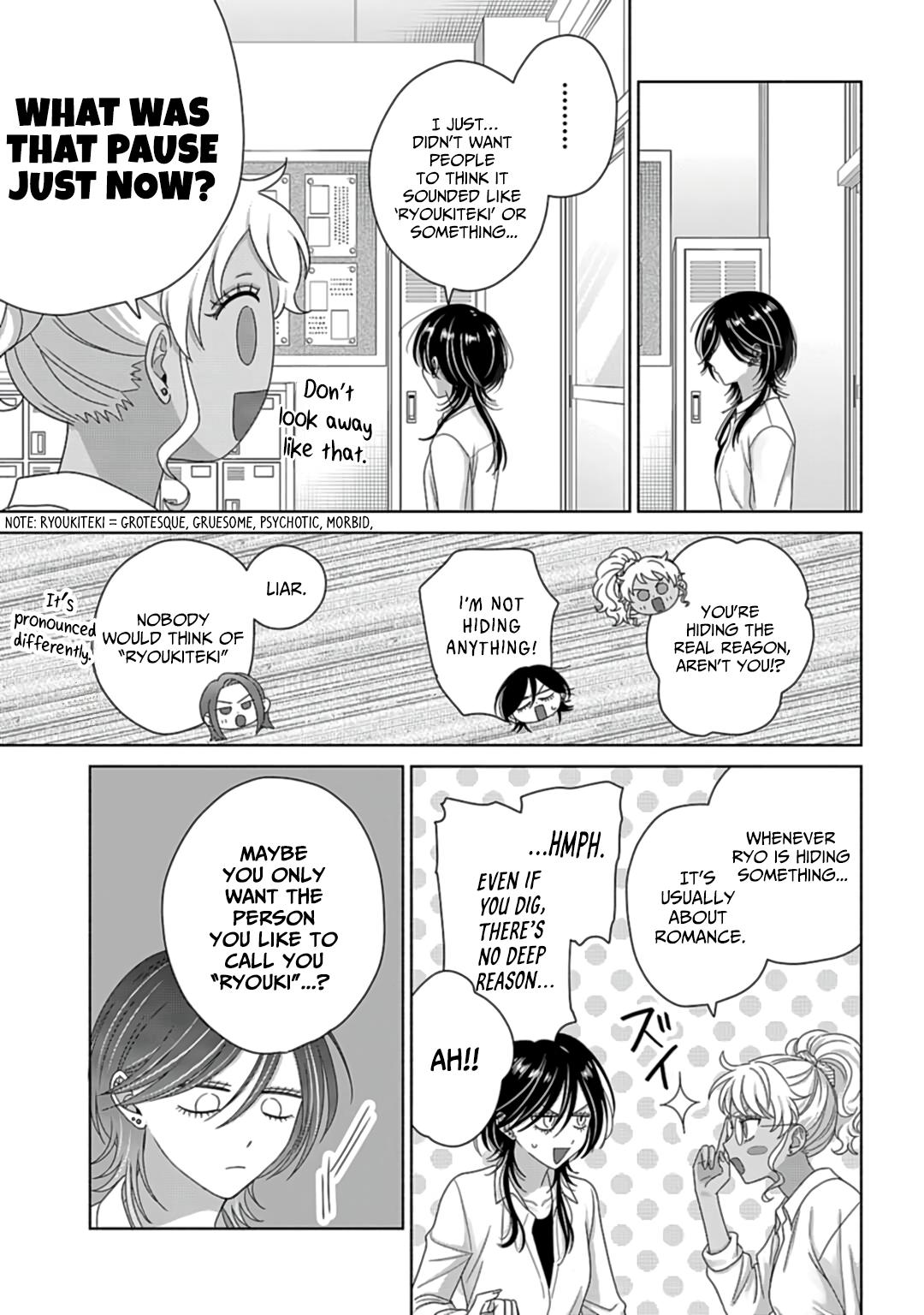 Gals Can’t Be Kind to Otaku!? Chapter 71 page 7 - 