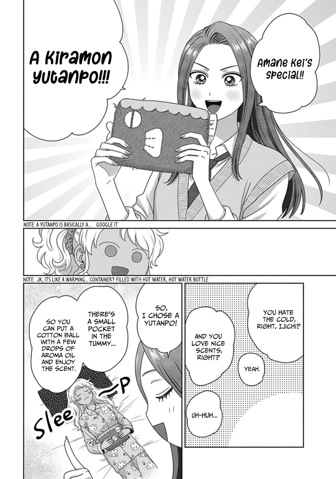 Gals Can’t Be Kind to Otaku!? Chapter 72 page 10 - 