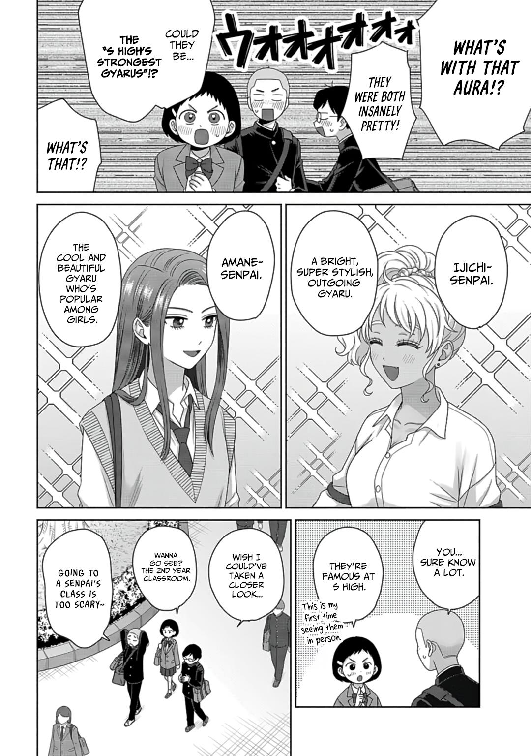 Gals Can’t Be Kind to Otaku!? Chapter 73 page 2 - 