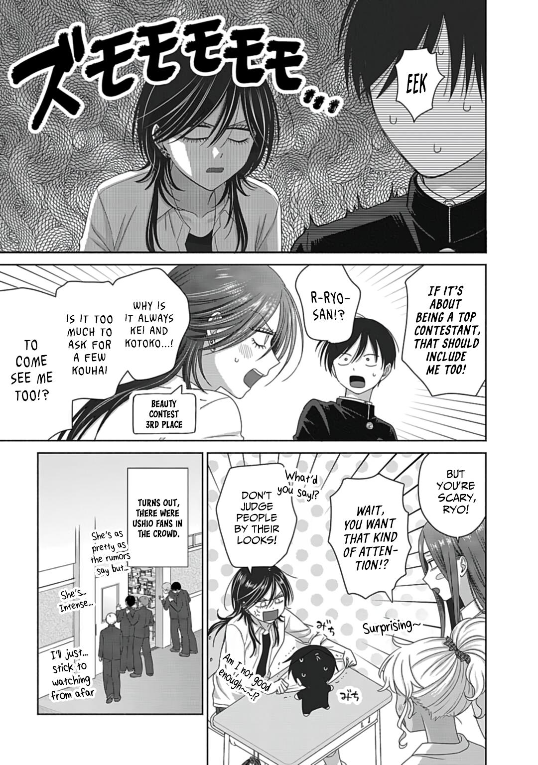 Gals Can’t Be Kind to Otaku!? Chapter 73 page 14 - 