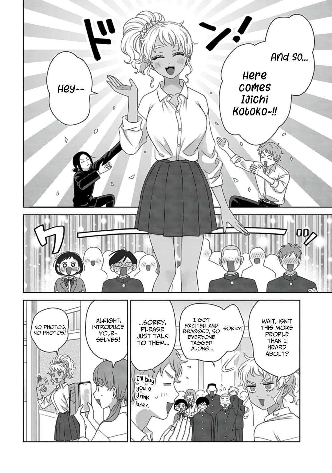 Gals Can’t Be Kind to Otaku!? Chapter 73 page 4 - 