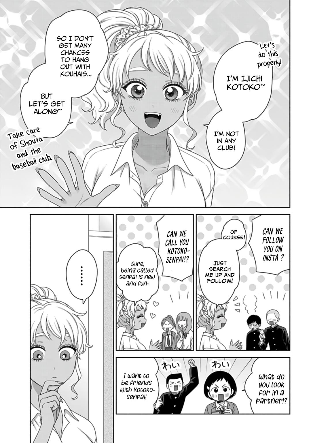 Gals Can’t Be Kind to Otaku!? Chapter 73 page 5 - 