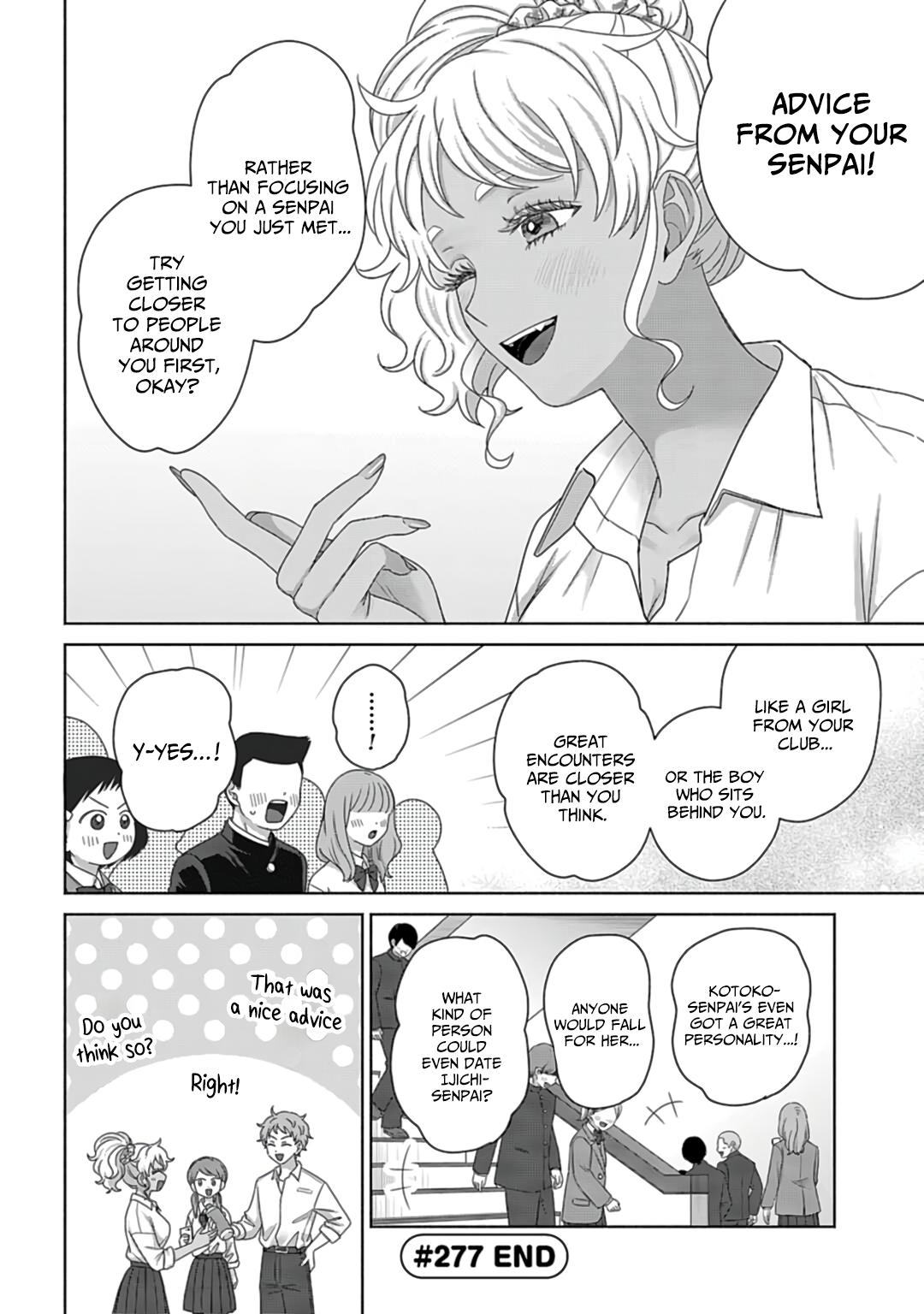 Gals Can’t Be Kind to Otaku!? Chapter 73 page 6 - 
