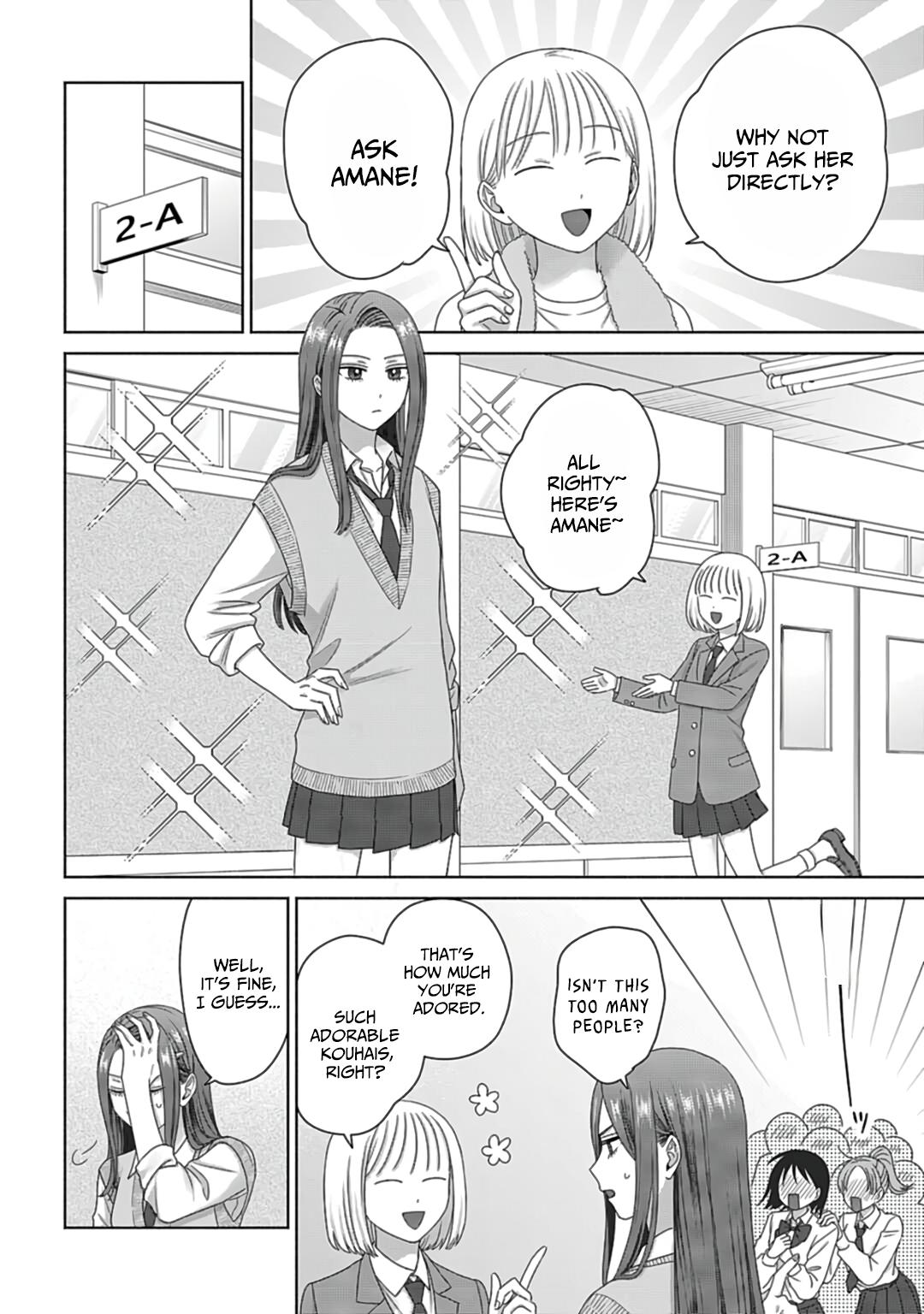 Gals Can’t Be Kind to Otaku!? Chapter 73 page 8 - 