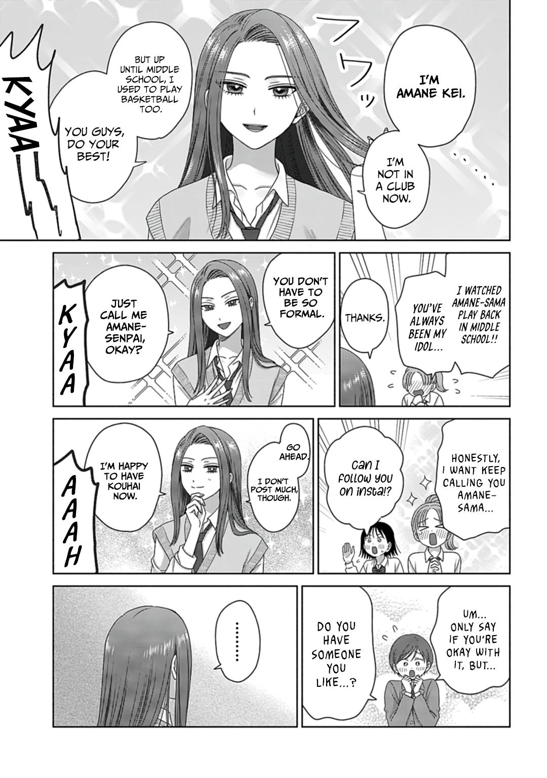Gals Can’t Be Kind to Otaku!? Chapter 73 page 9 - 