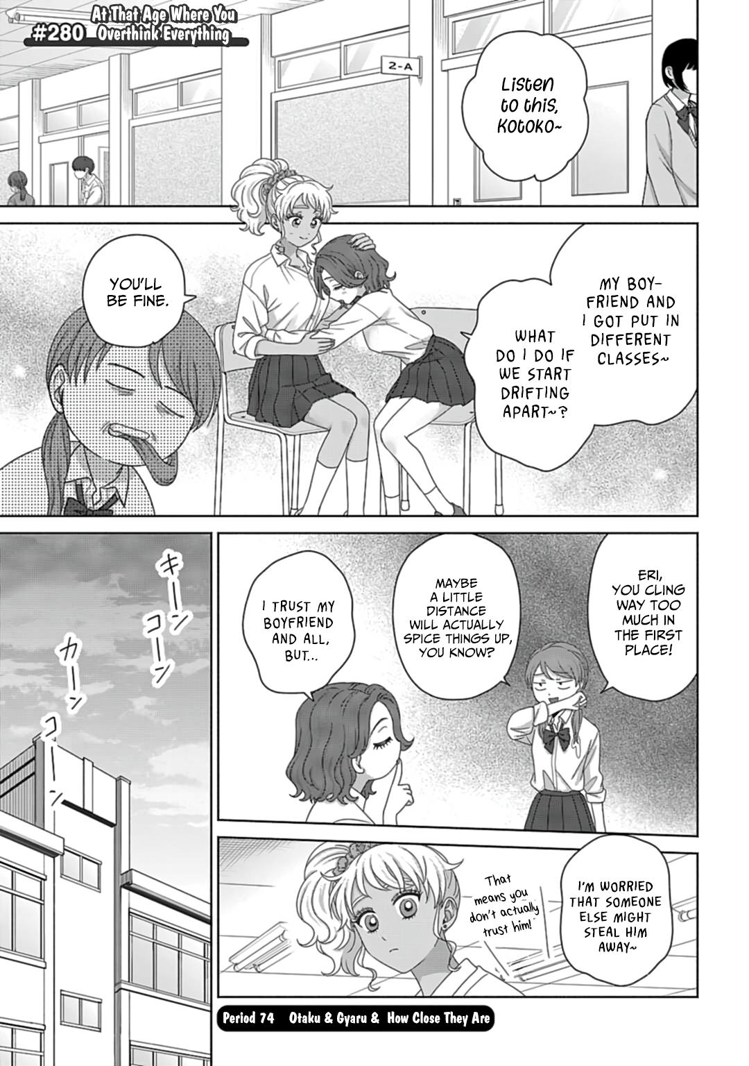 Gals Can’t Be Kind to Otaku!? Chapter 74 page 1 - 