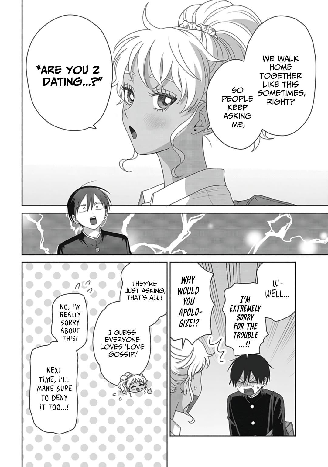 Gals Can’t Be Kind to Otaku!? Chapter 74 page 12 - 