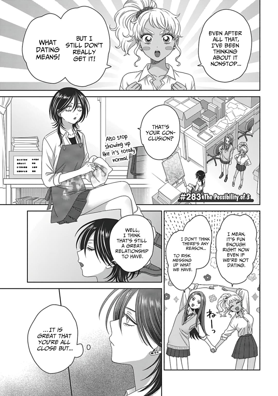 Gals Can’t Be Kind to Otaku!? Chapter 74 page 15 - 