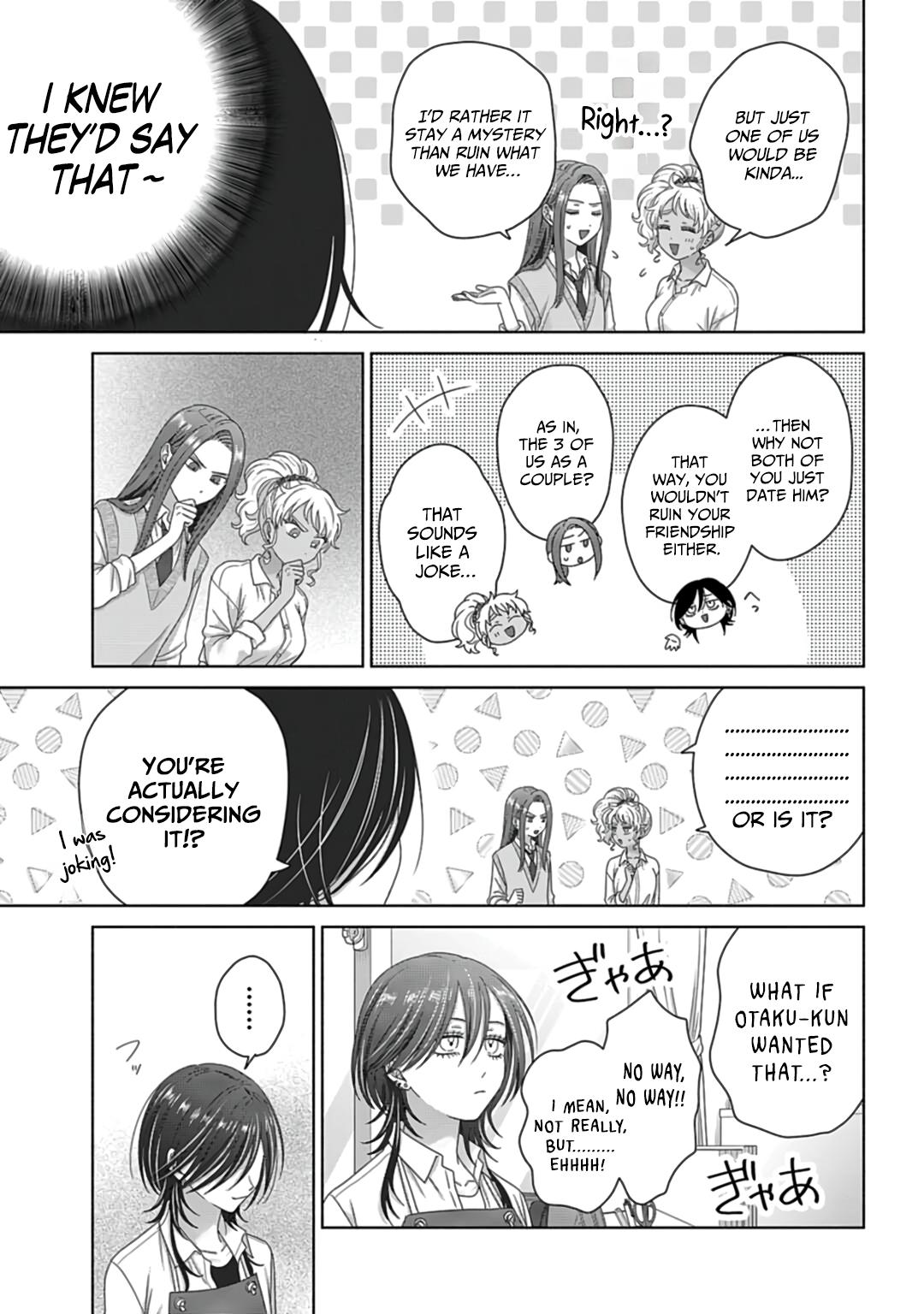 Gals Can’t Be Kind to Otaku!? Chapter 74 page 17 - 