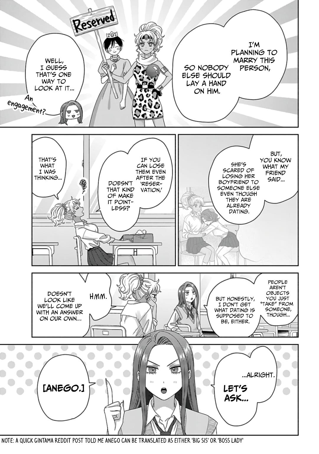 Gals Can’t Be Kind to Otaku!? Chapter 74 page 3 - 