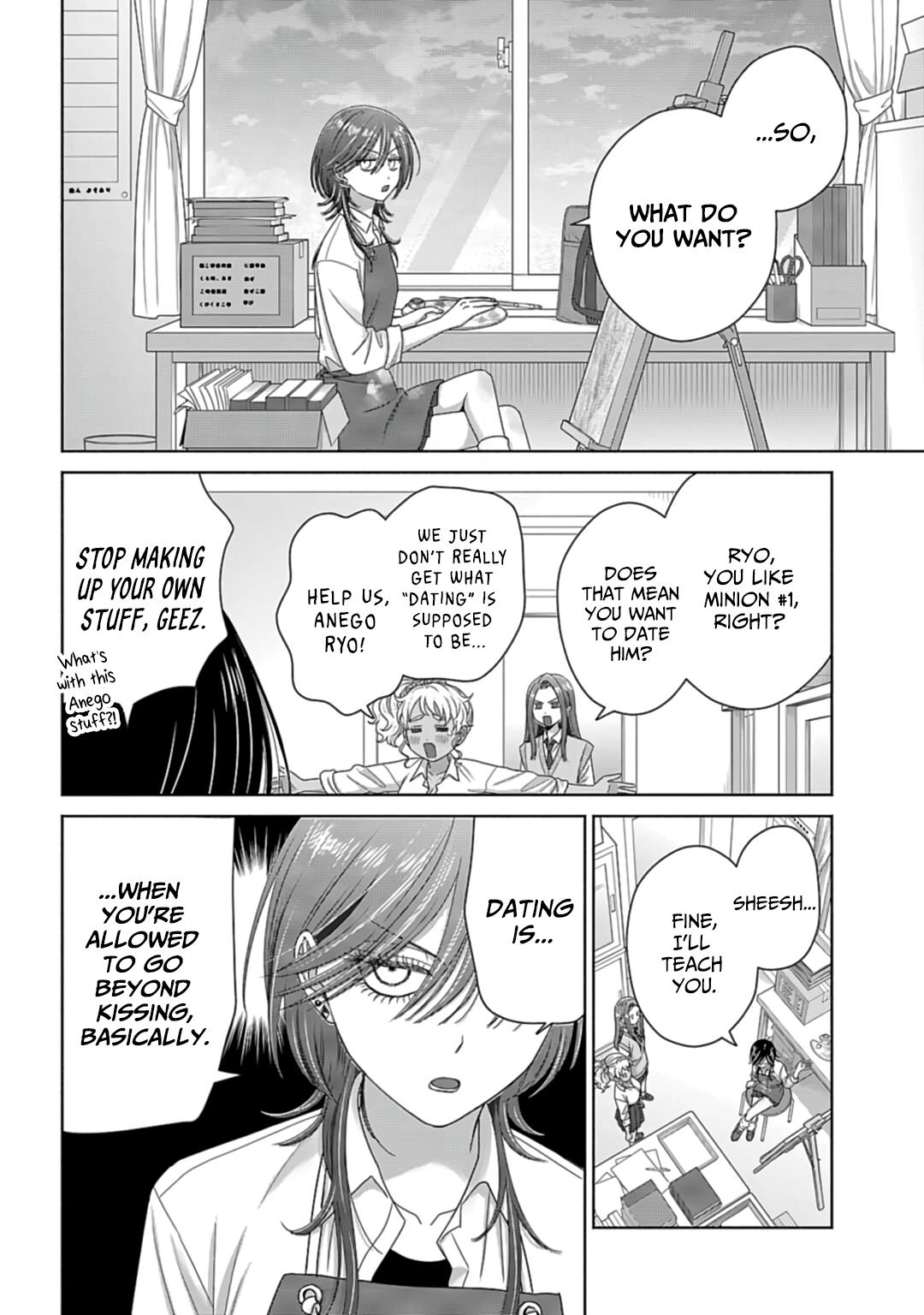 Gals Can’t Be Kind to Otaku!? Chapter 74 page 4 - 