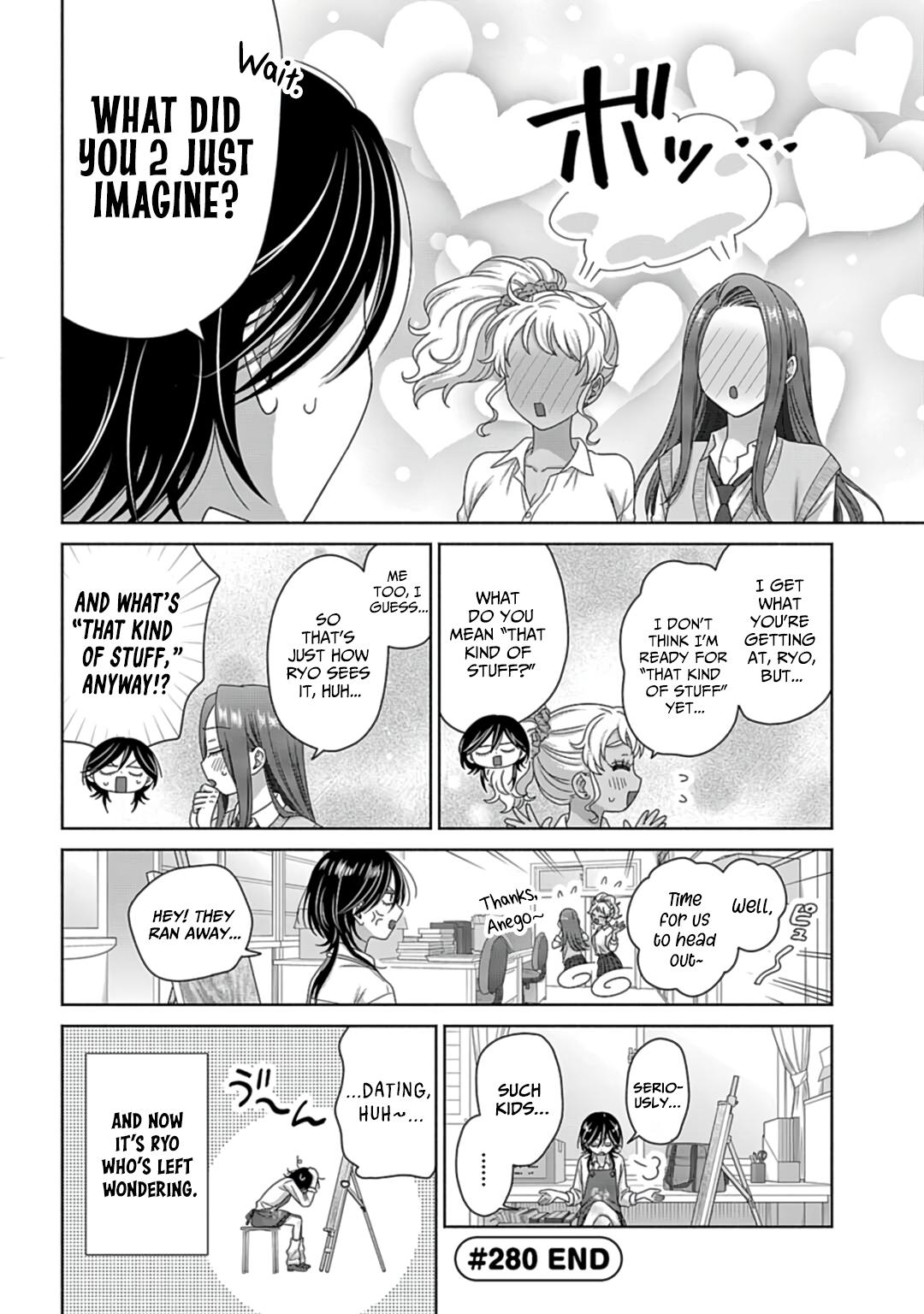 Gals Can’t Be Kind to Otaku!? Chapter 74 page 6 - 
